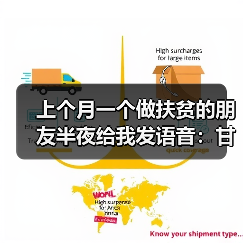 上个月一个做扶贫的朋友半夜给我发语音:甘肃乡村振兴项目到底怎么做才不踩坑?(图4) 上个月一个做扶贫的朋友半夜给我发语音:甘肃乡村振兴项目到底怎么做才不踩坑?(图4)