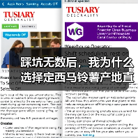 踩坑无数后，我为什么选择定西马铃薯产地直供？